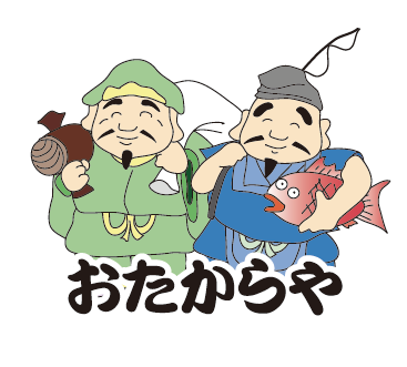 ebidai2_JPEG