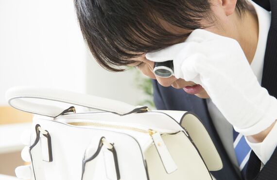 渋谷で出張査定にも対応しておりますのでお気軽にお問い合わせください