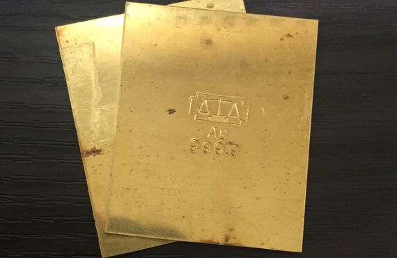 金板・金歯　金買取｜おたからや渋谷並木橋明治通り店｜渋谷駅新南口徒歩1分
