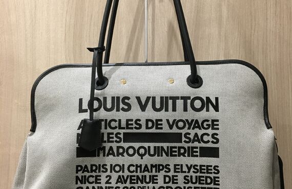 ルイヴィトン 買取 渋谷｜おたからや渋谷並木橋明治通り店｜渋谷駅新南口徒歩1分
